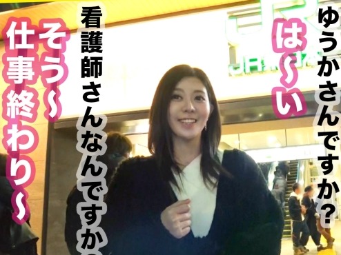 【素人】看護師をしている美人なお姉さん！居酒屋の店内で裸にされて声を我慢しながら連続ピストンされる♡