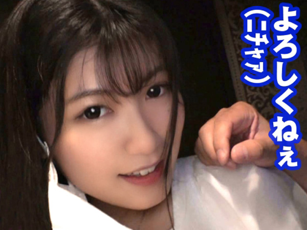 【巨乳×中出し】Fカップ美巨乳の美少女がエロ水着コスでセックス！生でチンポ挿入されてイキ顔しながら膣内射精！