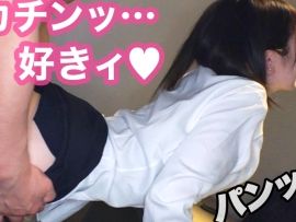 「素人エロ乳OL」スーツ＆タイツ姿の巨乳OLの止まらない絶頂♥仕事終わりにデカチンをハメてイキまくるド淫乱！