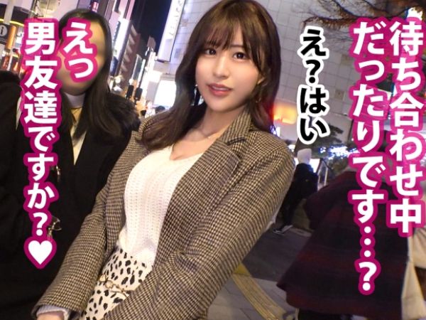 【素人】入会を勧めてくるスレンダー美巨乳の女子アナ系美人と半強制性交…ッ！頭掴んでガシガシイラマ！痙攣絶頂ファック！！