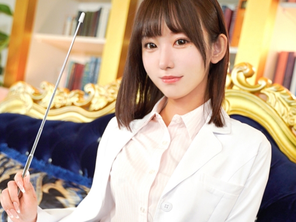 【七嶋舞】AV女優が一般男性を逆ナンパして性教育⁉パイパンマンコにチンポ挿入させて気持ちいいSEXを教えちゃう♥︎