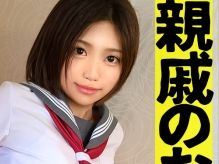 【素人×中出し】ロリ顔だけどデカ尻の女の子が制服着用♡顔面騎乗位のクンニでメス穴濡らしてザーメン種付け♡