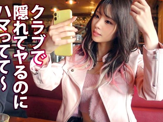 【Fカップ胸】オモチャ気持ちいいっ…！前戯大好きなFカップ関西女子の感度やばめっ！快楽絶頂してる件！！
