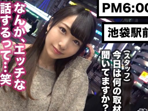 【素人】スレンダーで可愛いJDのフェラチオご奉仕♡頑張ったご褒美にメス穴をピストンして口内射精♡