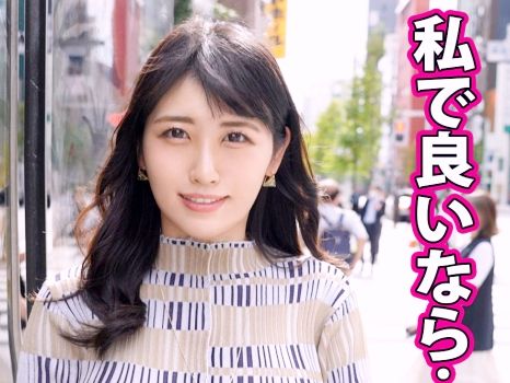 【セレブ妻の秘密】 銀座で見つけた人妻の自宅に潜入！ 旦那の留守中に不倫セックスで乱れまくり♡ 他人棒に溺れる昼顔妻！