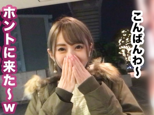 ＜素人ナンパ＞茶系ショートカットにおっきな瞳の正統派美少女登場♡ウマナミちんこ見て目がウルウル＆挿れて欲しくて腰を振る！