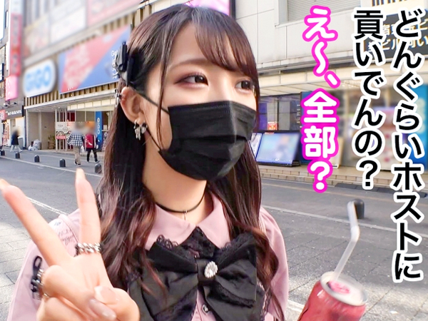 【パパ活】乱交大好きっ♥貞操観念ぶっ壊れ系のパパ活オンナが肉棒に囲まれヤリまくりアクメっ…！！