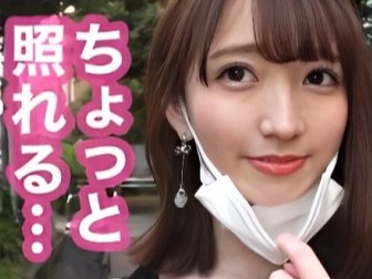 【素人×中出し】顔も体も最高すぎる鬼勃起不可避の美女…フェラからの生ハメ騎乗位で種付け射精なんて当たり前…♡