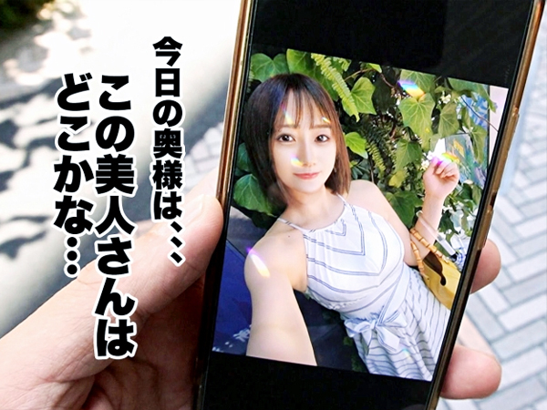 【欲求不満な美熟女】激カワ人妻がAVで大胆不敵！2本の男優チンポに責められ、我慢できずに大洪水♡淫乱奥様の悶絶アクメが止まらない！