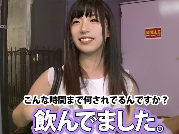 【ヤリマン女子のお宅訪問】『私、エッチなこと大好きなの♡』可愛い顔して超エロい素人娘が自宅で濃厚フェラ＆イラマチオ！おチンポ大好き女子のドスケベプレイが止まらない！