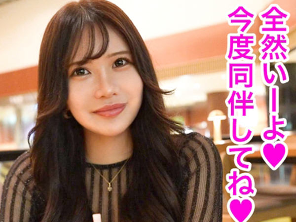 【港区女子のアヘ顔絶頂】『気持ち良すぎる…』フェロモン全開の素人美女が生挿入で乱れる！首絞めファックと激ピストンでアヘ顔連発♥ 淫乱モード全開のエロすぎるセックス！