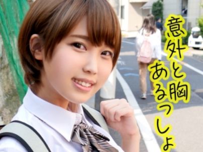 【ショートカット女子のギャップ】『えっ、マジで！？』ボーイッシュな子が罰ゲームでエッチなことに挑戦！普段はクールなのに、ベッドでは女の子全開で感じまくり♡生で挿入されちゃって、もう止められない！！