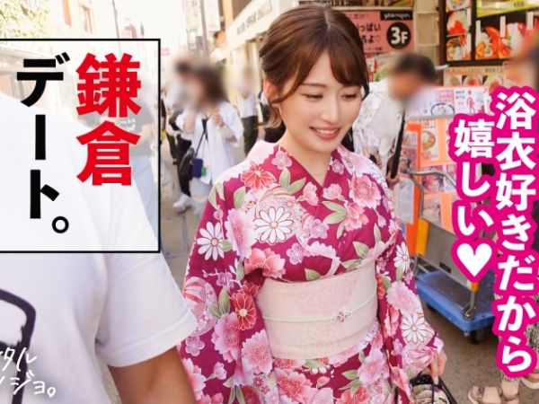 【浴衣美人の甘々レンタル】『スキ…もっと…』26歳お姉さんが本気モード！夏祭りの夜に火照るカラダ…スキスキ連呼の甘々ハメ撮りで、浴衣からはみ出す美ボディがエロすぎる！夏のエロスは格別！♡