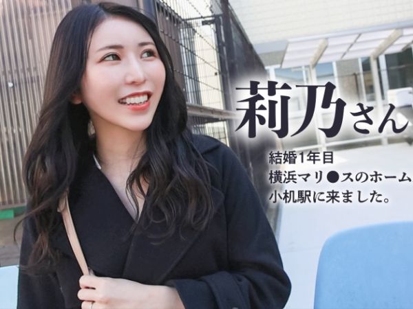 【若妻の禁断の恋】『もう我慢できない…』結婚1年目の美人妻が他人棒に溺れる！欲求不満な若妻が不倫相手とハメ撮りセックスで性欲爆発！旦那には見せない淫乱な姿に興奮必至♡