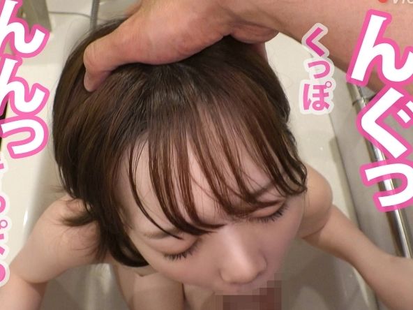 【流出動画】『彼氏にしか見せないのに…』サークルで人気の19歳女子大生が彼氏とラブラブSEX！デカチン＆睾丸をねっとり舐めまわすご奉仕フェラがエロすぎる♥