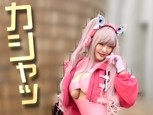 【爆乳コスプレ美少女】Hカップの美少女がファンとオフパコ！手マンで大噴射♡コスプレ衣装のままハメまくって、エロすぎるカラダを大公開！！