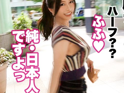 【Gカップ巨乳グラマー】インスタで話題のモデル級美女が自撮りで魅せる！ハリのある美巨乳が揺れまくるエロ動画！突かれる度にばいんばいんと弾むおっぱいがたまらない！SNSで人気の彼女が本気で感じる姿は必見！