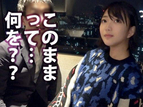 【無垢な看護学生の初々しい反応】『ダメ…でも気持ちいい…』真面目そうな看護学校女子が、下着を脱がされキレイなパイパン披露！手マンで敏感なトコロを責められ、恥じらいながらもアソコはビショビショに…♡素人娘の初々しい反応がたまらない！